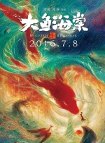 亚洲精品美女久久久aaa