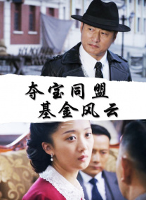 啪啪av.com
